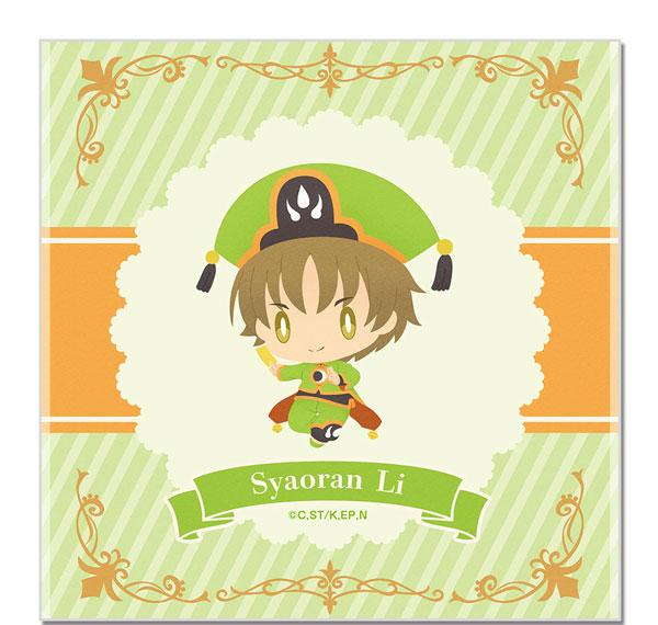License Agent Cardcaptor Sakura: Clear Card Big Hand Towel Design 04 (Syaoran Li) Bild 1