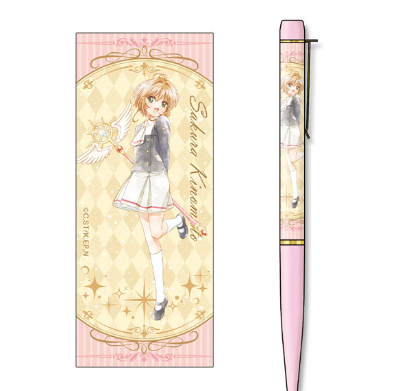 License Agent Cardcaptor Sakura: Clear Card Print Ballpoint Pen Design 01 (Sakura Kinomoto /A) Bild 1