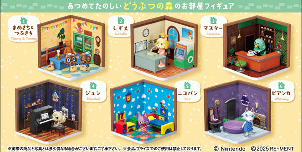 RE-MENT Animal Crossing Happy Room 6Pack BOX
