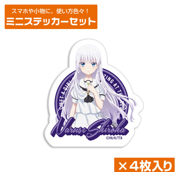 COSPA TV Anime "Summer Pockets" Shiroha Naruse Mini Sticker Set รูปภาพ 1