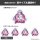 COSPA TV Anime "Summer Pockets" Ao Sorakado Mini Sticker Set Bild 4