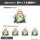 COSPA TV Anime "Summer Pockets" Tsumugi Wenders Mini Sticker Set รูปภาพ 4