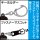 COSPA Girls Band Cry Rupa Disk Style Acrylic Multipurpose Keychain hình ảnh 3