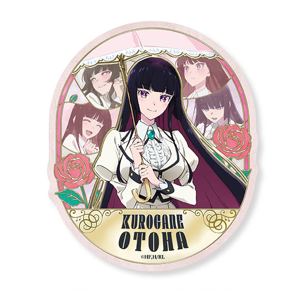 Ensky Rock is a Lady's Modesty Travel Sticker (6) Otoha Kurogane B Bild 1
