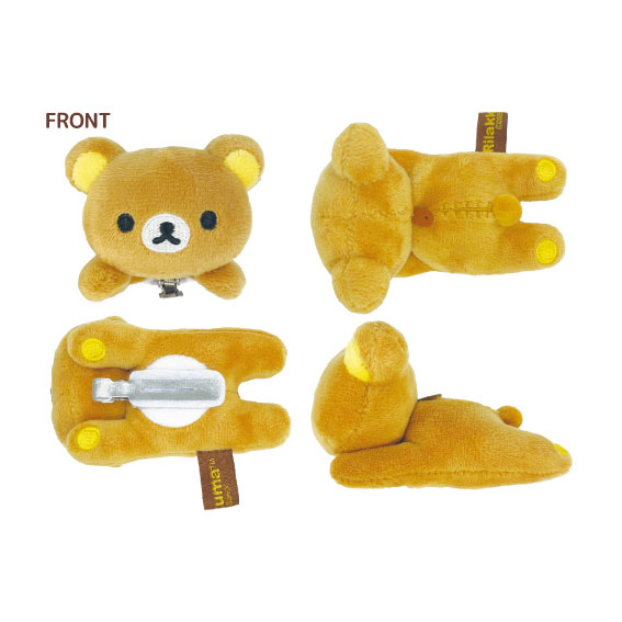 TCP Rilakkuma Lying Down Plush Clip Rilakkuma