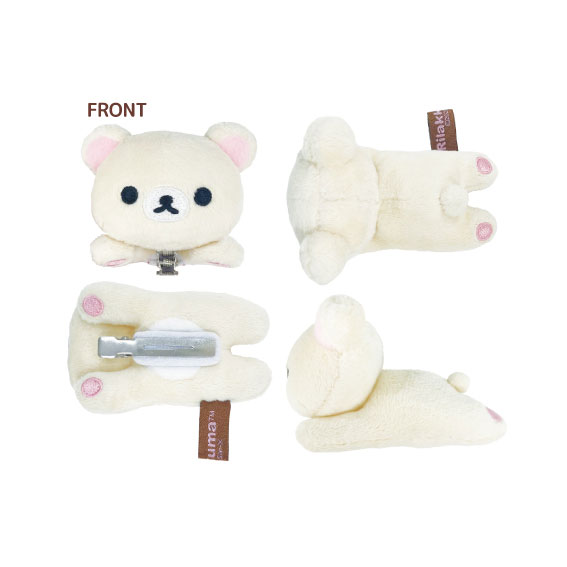 TCP Rilakkuma Lying Down Plush Clip Korilakkuma