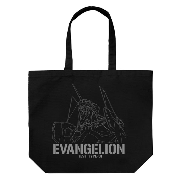 COSPA EVANGELION Unit-01 Large Tote Bag Berserk Ver. /BLACK รูปภาพ 1