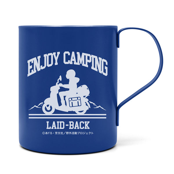 COSPA "Yuru Camp SEASON3" Silhouette Bike Rin Shima 2-Layer Stainless Steel Mug (Painted) Bild 1