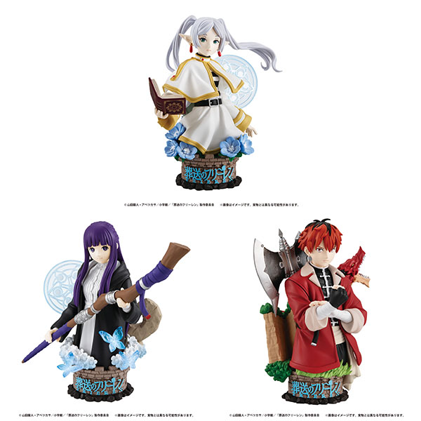 MegaHouse Puchirama EX Frieren: Beyond Journey's End Their Journey. Set of All 3 Types