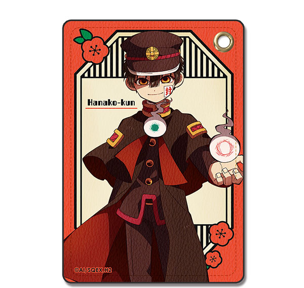 License Agent TV Anime "Jibaku Shounen Hanako-kun 2" Leather Pass Case Design 01 (Hanako-kun) รูปภาพ 1