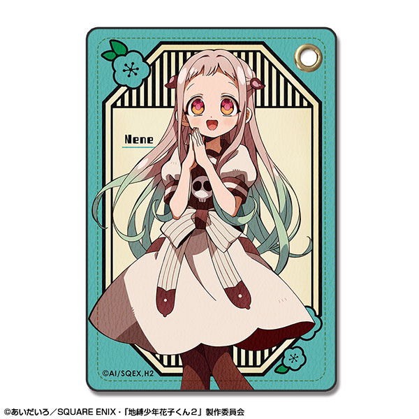 License Agent TV Anime "Jibaku Shounen Hanako-kun 2" Leather Pass Case Design 02 (Nene Yashiro)