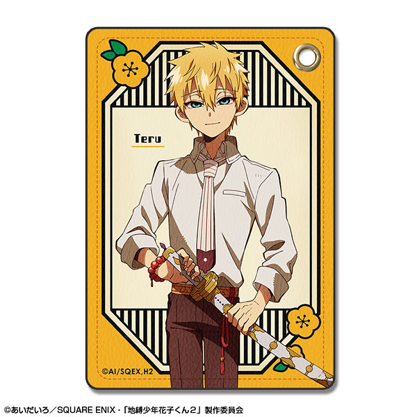 License Agent TV Anime "Jibaku Shounen Hanako-kun 2" Leather Pass Case Design 04 (Teru Minamoto)