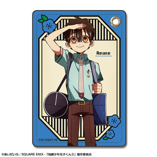 License Agent TV Anime "Jibaku Shounen Hanako-kun 2" Leather Pass Case Design 07 (Amane)