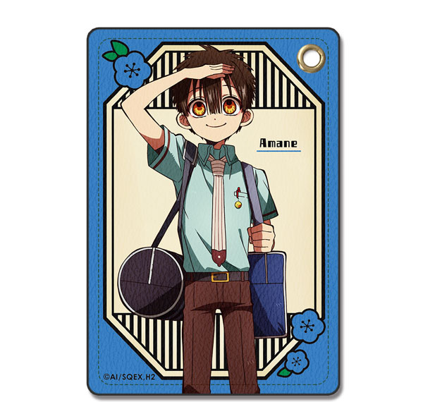 License Agent TV Anime "Jibaku Shounen Hanako-kun 2" Leather Pass Case Design 07 (Amane) รูปภาพ 1