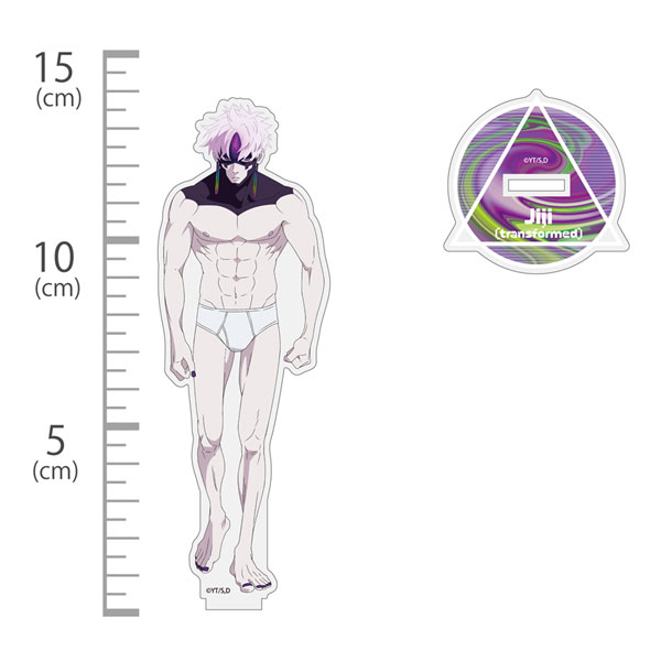 COSPA TV Anime "Dandadan" Jiji (Transformed) Acrylic Stand Bild 1