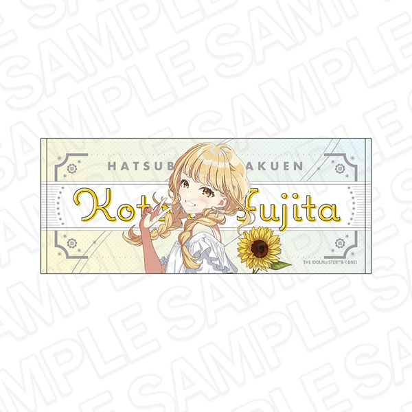 Contents Seed Gakuen iDOLM@STER Face Towel Kotone Fujita sunflower ver.