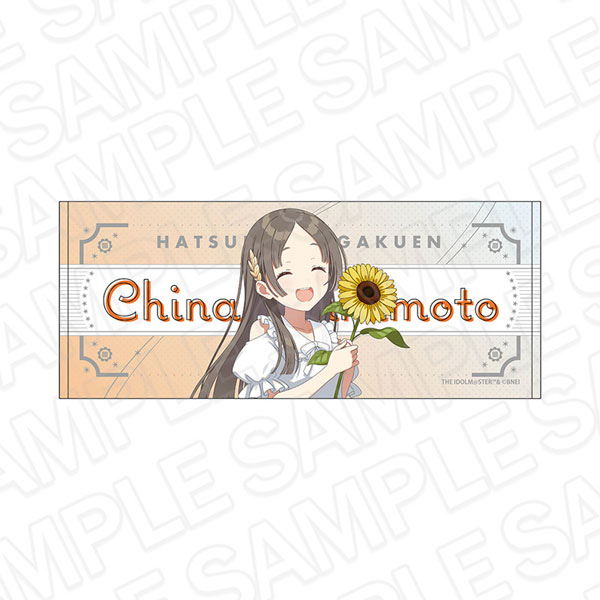 Contents Seed 학원 아이돌마스터 페이스 타월 차이나 쿠라모토 해바라기 Ver.
