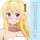 COSPA Sword Art Online New Illustration Alice Acryl-Aufsteller (Groß) Hochzeitskleid Ver. Bild 3