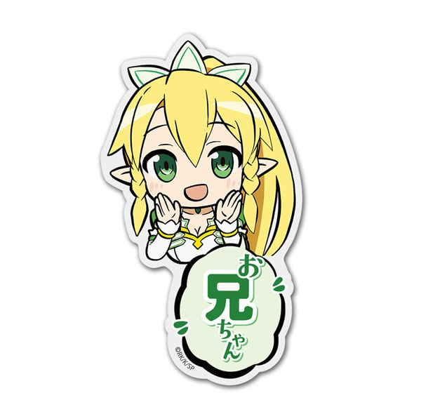 COSPA Sword Art Online Acrylic Pyocotte Leafa