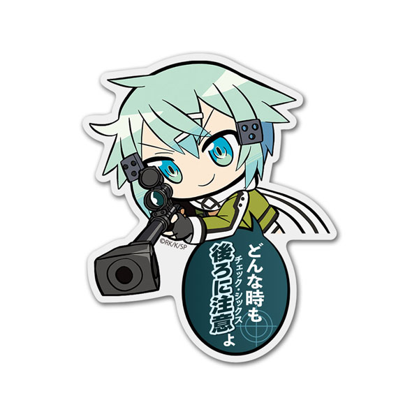 COSPA Sword Art Online Acrylic Pyocotte Sinon