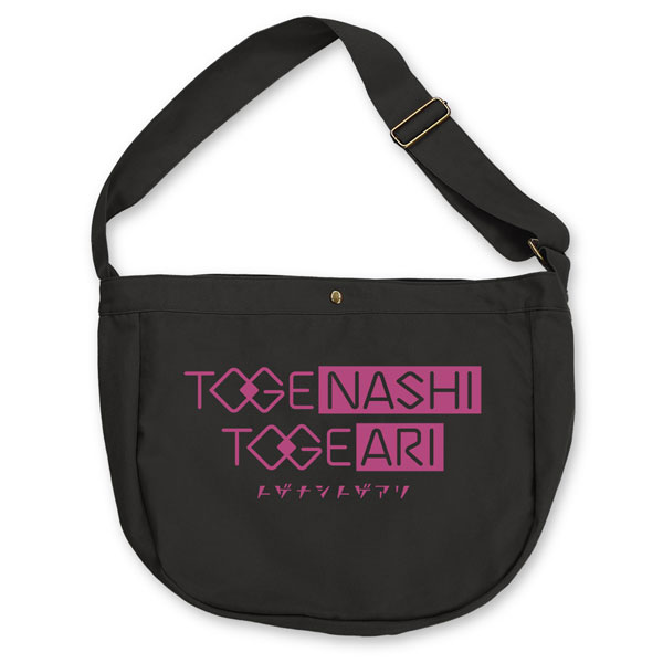 COSPA Girls Band Cry Togenashi Togeari Newspaper Bag /BLACK
