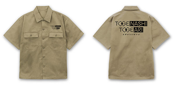 COSPA Girls Band Cry Togenashi Togeari Work Shirt /SAND KHAKI-L