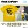 COSPA Girls Band Cry Momoka Kawaragi's "MONSTOROU Pinocchio" T-shirt /CANARY YELLOW-XL image 2