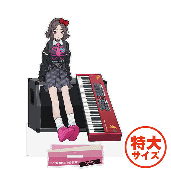 COSPA Girls Band Cry Tomo Ebizuka Acrylic Stand (Jumbo) Artist Photo Ver. hình ảnh 1