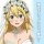 COSPA コスパデポ限定 ソードアート・オンライン 新規イラスト リーファ A4キャラファイングラフ ウェディングドレスVer. 画像 2