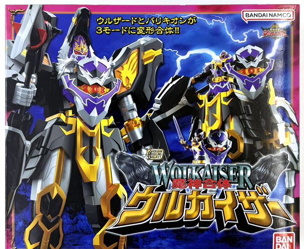 Bandai SMP [SHOKUGAN MODELING PROJECT] Majin Combination WolKaiser (Candy Online Shop Exclusive)