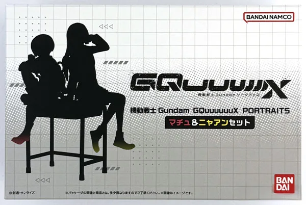 Bandai Mobile Suit Gundam GQuuuuuuX PORTRAITS Machu & Nyaan Set (Candy Online Shop Exclusive) Bild 1