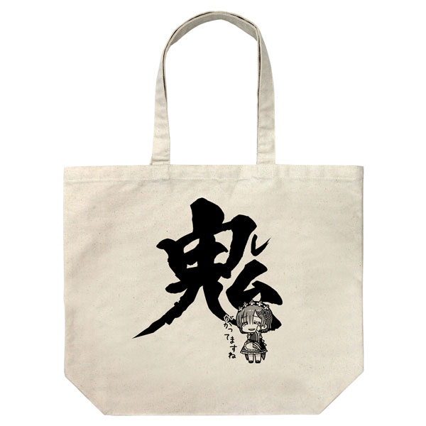COSPA Re:ZERO -Starting Life in Another World- Rem Onigakatte Masune Large Tote Bag /NATURAL