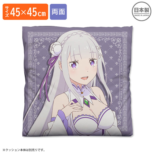 COSPA Re:ZERO -Starting Life in Another World- Emilia Double-sided Print Cushion Cover Bild 1