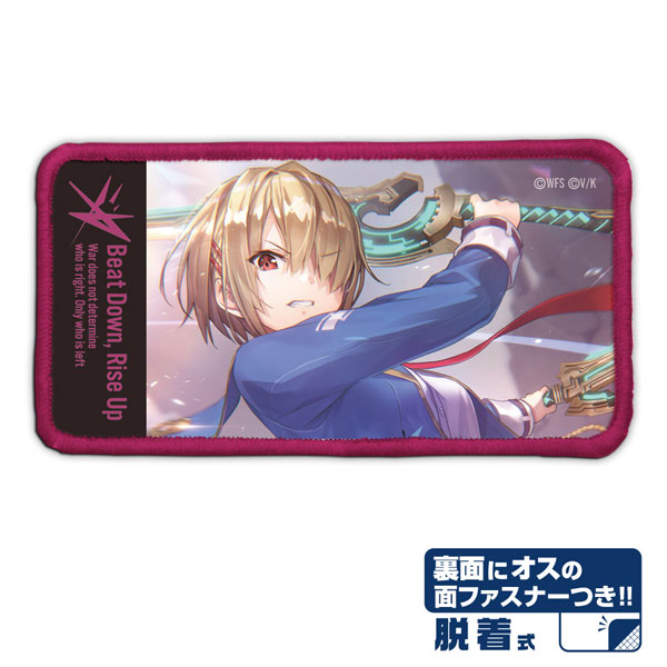 COSPA Heaven Burns Red Ruka Kayamori Shining Circuit Burst Removable Full Color Patch