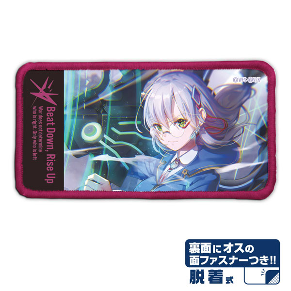 COSPA Heaven Burns Red Yuki Izumi Cataclysmic Spitfire Removable Full Color Patch