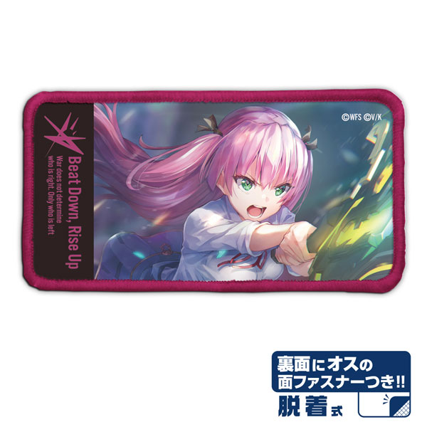 COSPA Heaven Burns Red Megumi Aikawa Ikki Burst Strike Removable Full Color Patch