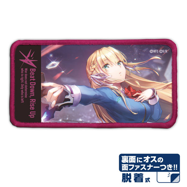 COSPA Heaven Burns Red Tsukasa Toujou Memento Mori Beauty Removable Full Color Patch