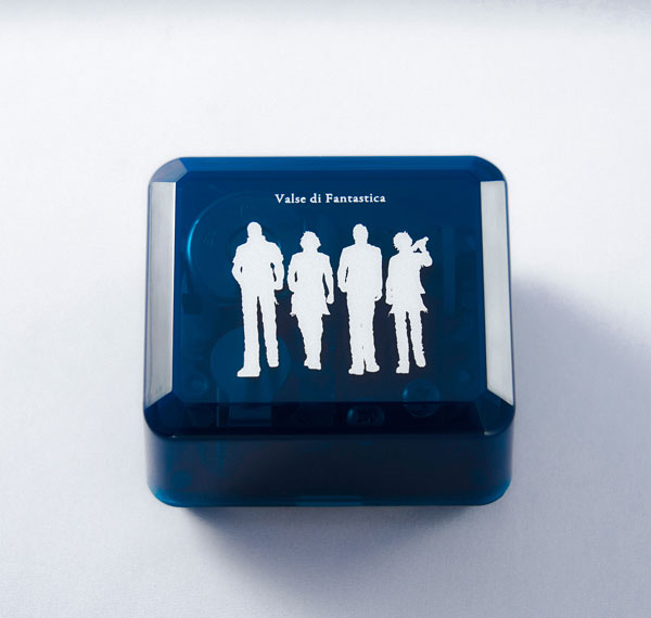 Square Enix Final Fantasy XV Music Box Valse di Fantastica