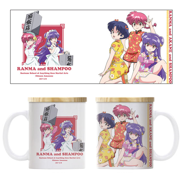 COSPA Ranma 1/2 Ranma / Akane / Shampoo Full Color Mug w/Lid