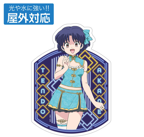 COSPA Ranma 1/2 New Illustration Akane Outdoor Compatible Sticker China x Idol Ver.
