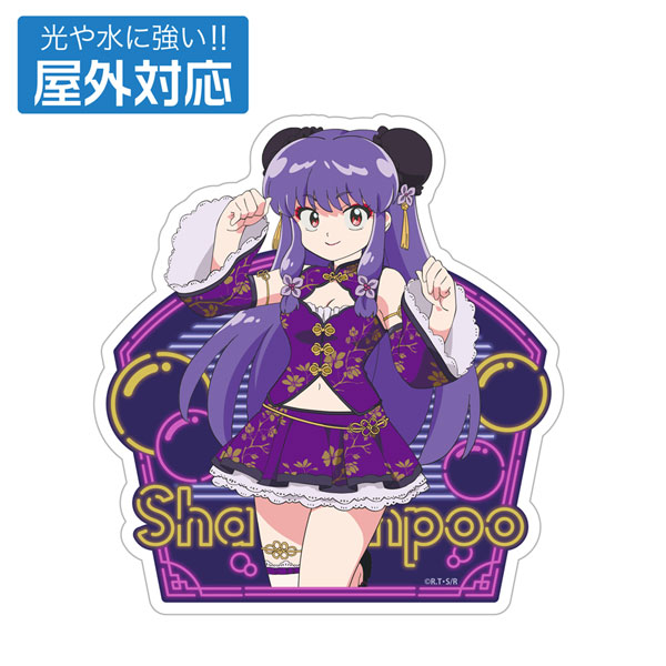 COSPA Ranma 1/2 New Illustration Shampoo Outdoor Compatible Sticker China x Idol Ver. image 1