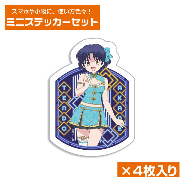 COSPA Ranma 1/2 New Illustration Akane Mini Sticker Set China x Idol Ver.