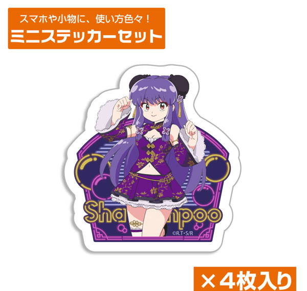 COSPA Ranma 1/2 New Illustration Shampoo Mini Sticker Set China x Idol Ver.