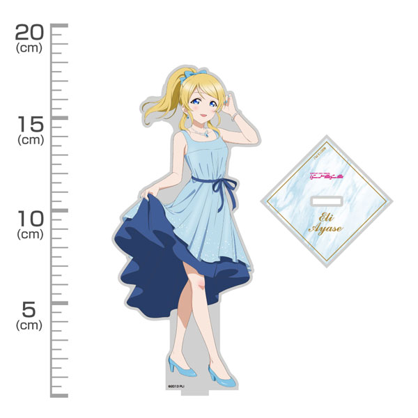 COSPA Love Live! New Illustration Eli Ayase Acrylic Stand (Large) Party Dress 2025 Ver. image 1