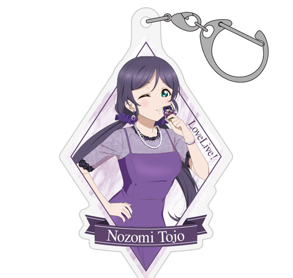 COSPA Love Live! New Illustration Nozomi Tojo Acrylic Multi Keychain Party Dress 2025 Ver. Bild 1