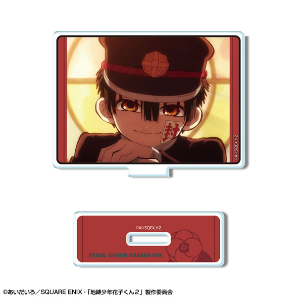 License Agent TV Anime "Jibaku Shounen Hanako-kun 2" Mini Acrylic Stand Design 01 (Hanako-kun /A)