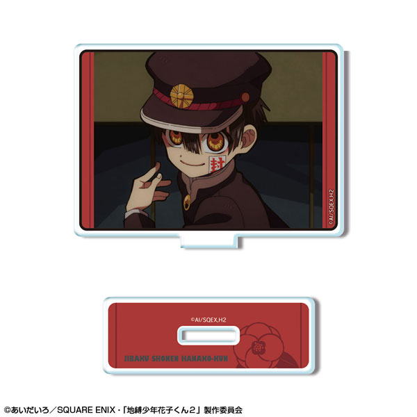 License Agent TV Anime "Jibaku Shounen Hanako-kun 2" Mini Acrylic Stand Design 02 (Hanako-kun /B)