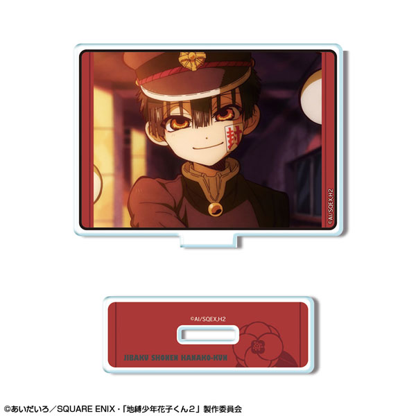 License Agent TV Anime "Jibaku Shounen Hanako-kun 2" Mini Acrylic Stand Design 03 (Hanako-kun /C)