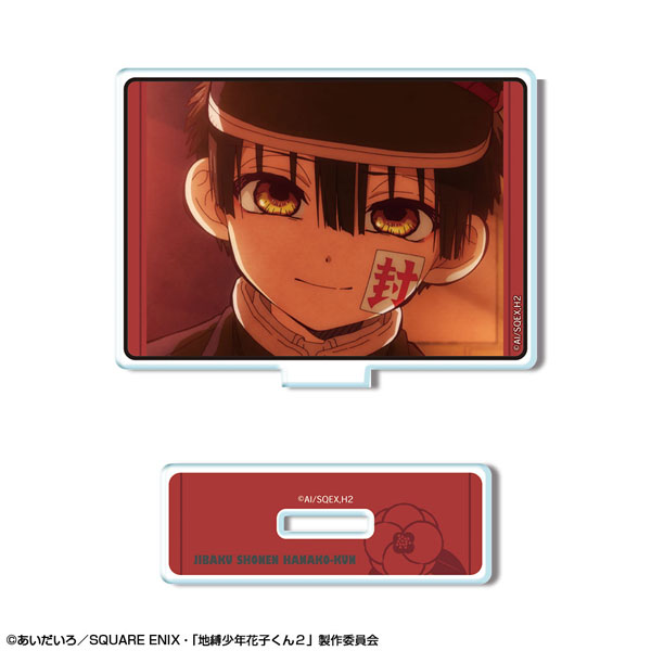 License Agent TV Anime "Jibaku Shounen Hanako-kun 2" Mini Acrylic Stand Design 04 (Hanako-kun /D)