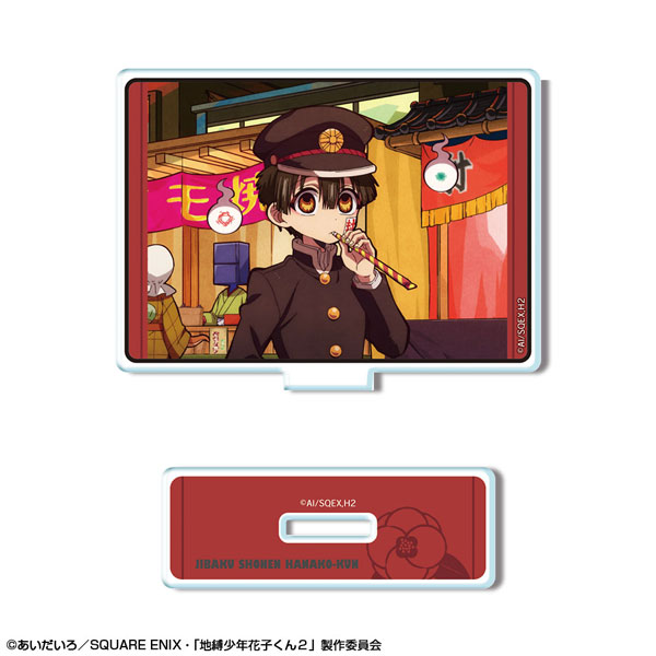 License Agent TV Anime "Jibaku Shounen Hanako-kun 2" Mini Acrylic Stand Design 05 (Hanako-kun /E)